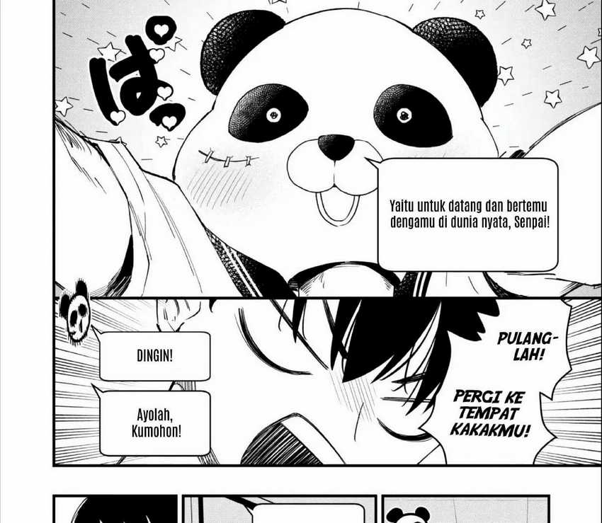 Senpai, Jitaku Keibiin no Koyou wa Ikaga desu ka? chapter 2