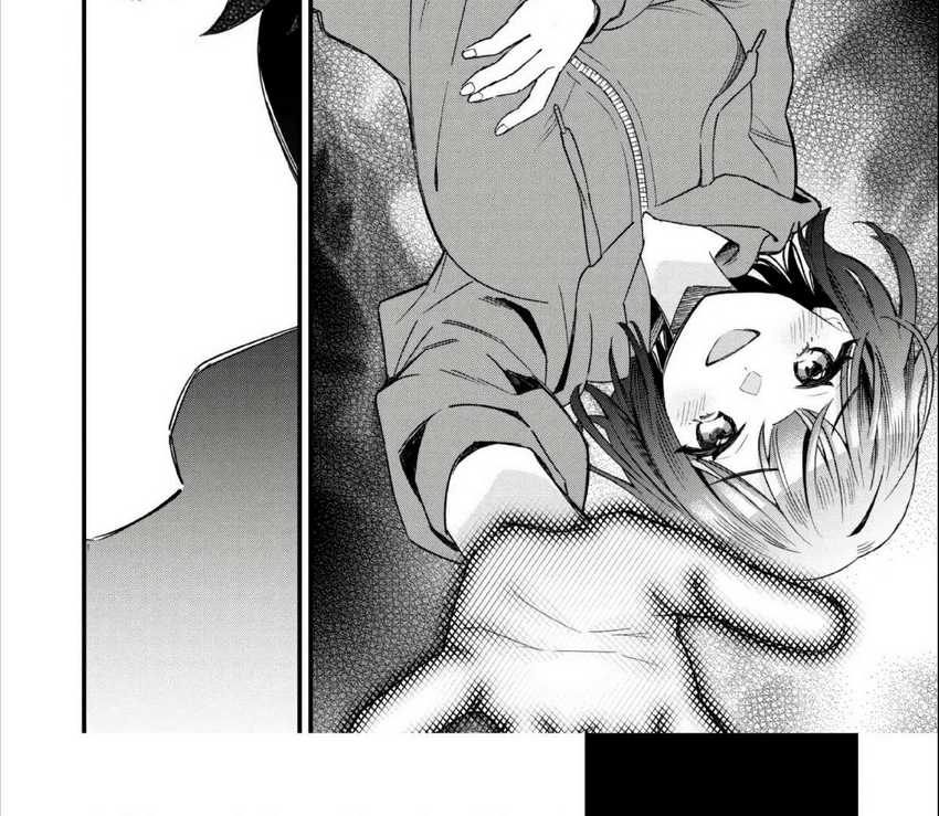 Senpai, Jitaku Keibiin no Koyou wa Ikaga desu ka? chapter 2