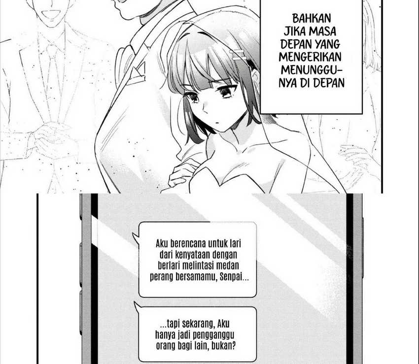 Senpai, Jitaku Keibiin no Koyou wa Ikaga desu ka? chapter 2
