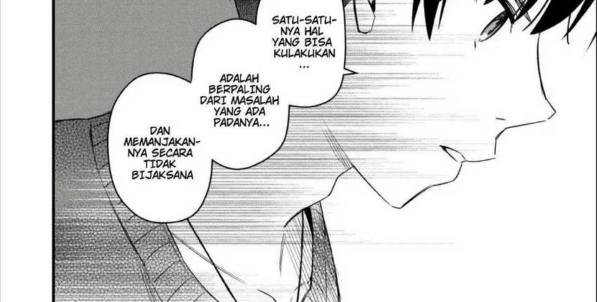 Senpai, Jitaku Keibiin no Koyou wa Ikaga desu ka? chapter 2