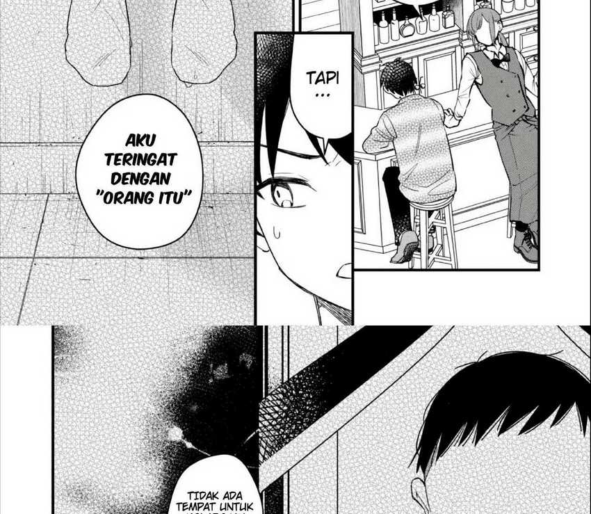 Senpai, Jitaku Keibiin no Koyou wa Ikaga desu ka? chapter 2