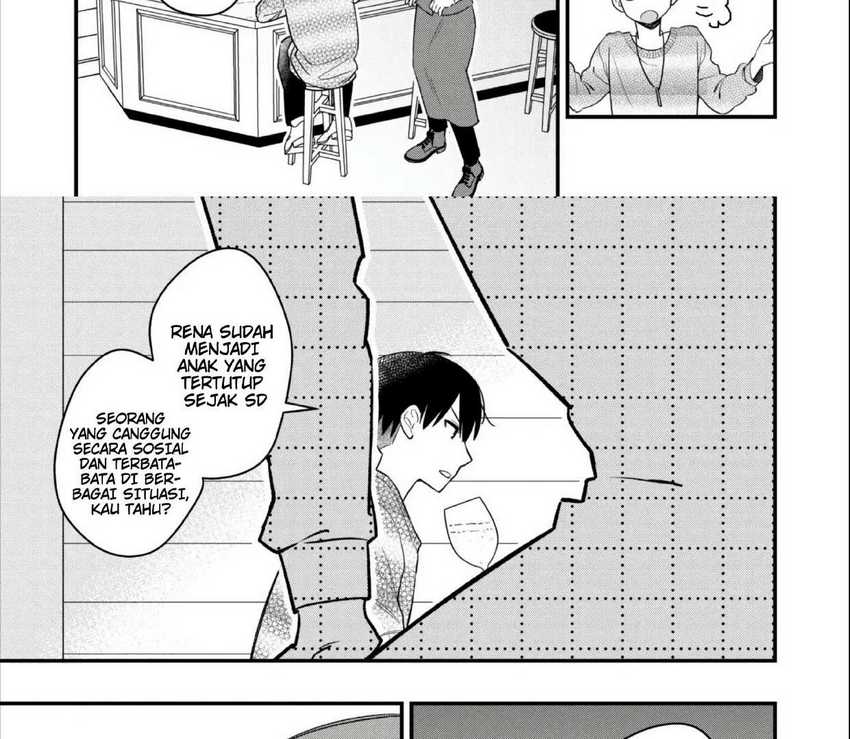 Senpai, Jitaku Keibiin no Koyou wa Ikaga desu ka? chapter 2