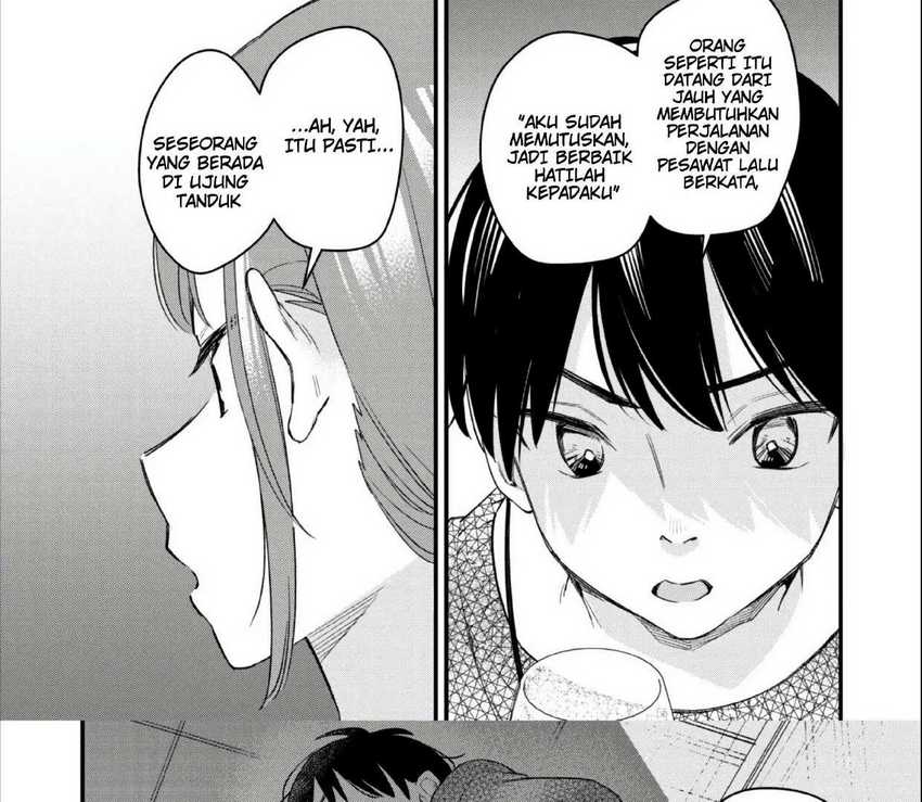 Senpai, Jitaku Keibiin no Koyou wa Ikaga desu ka? chapter 2