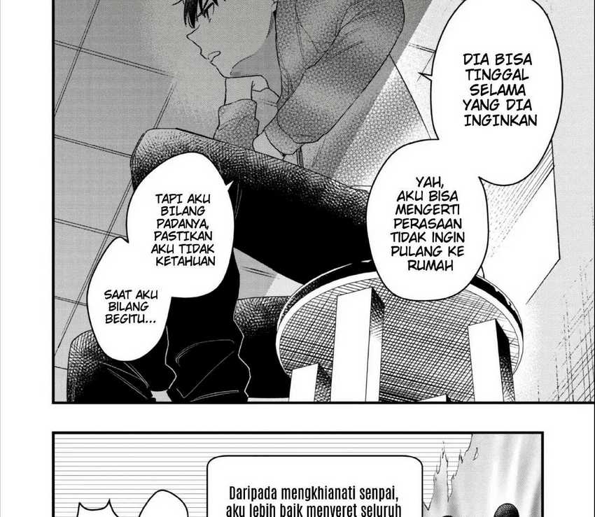 Senpai, Jitaku Keibiin no Koyou wa Ikaga desu ka? chapter 2