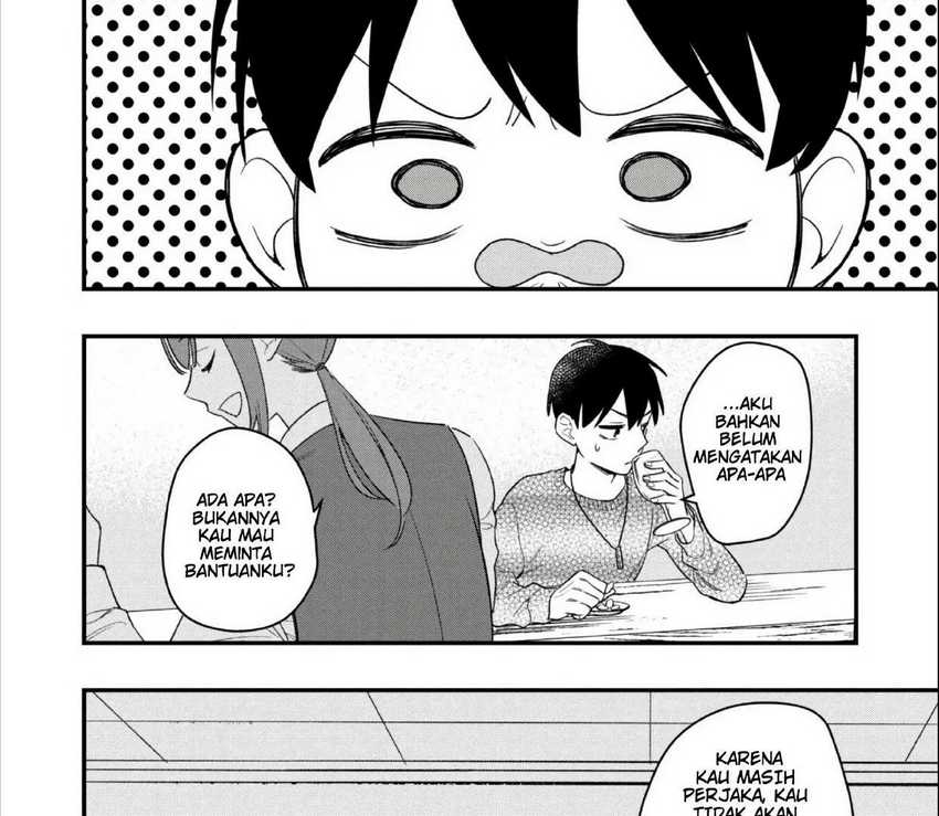 Senpai, Jitaku Keibiin no Koyou wa Ikaga desu ka? chapter 2