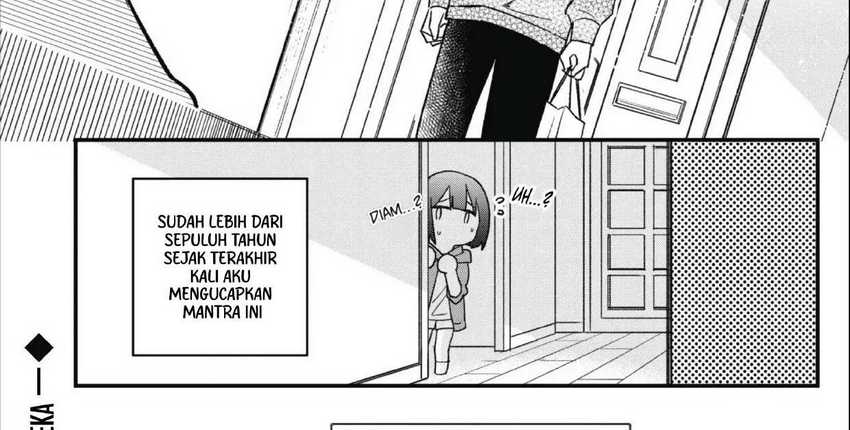 Senpai, Jitaku Keibiin no Koyou wa Ikaga desu ka? chapter 2