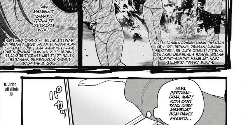Senpai, Jitaku Keibiin no Koyou wa Ikaga desu ka? Chapter 03 Bahasa Indonesia