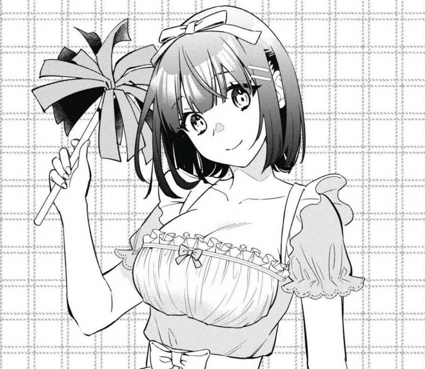 Senpai, Jitaku Keibiin no Koyou wa Ikaga desu ka? chapter 4