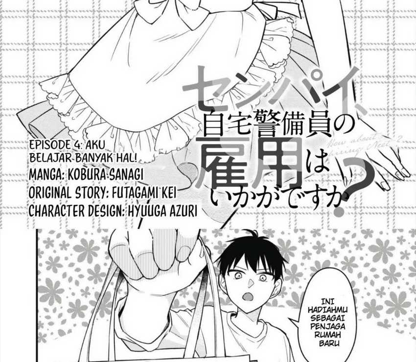 Senpai, Jitaku Keibiin no Koyou wa Ikaga desu ka? chapter 4