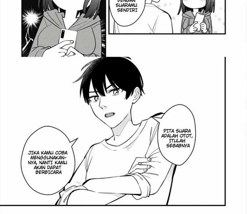 Senpai, Jitaku Keibiin no Koyou wa Ikaga desu ka? chapter 4