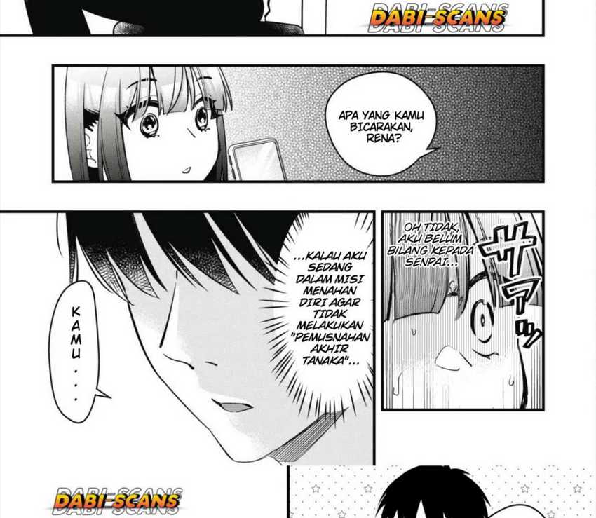 Senpai, Jitaku Keibiin no Koyou wa Ikaga desu ka? chapter 4