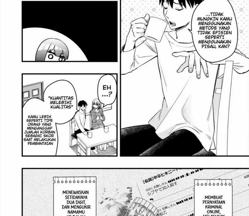 Senpai, Jitaku Keibiin no Koyou wa Ikaga desu ka? chapter 4