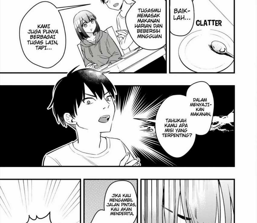Senpai, Jitaku Keibiin no Koyou wa Ikaga desu ka? chapter 4
