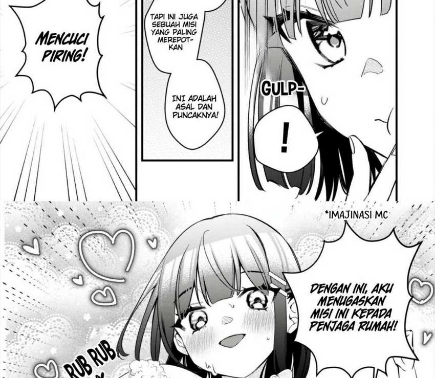 Senpai, Jitaku Keibiin no Koyou wa Ikaga desu ka? chapter 4