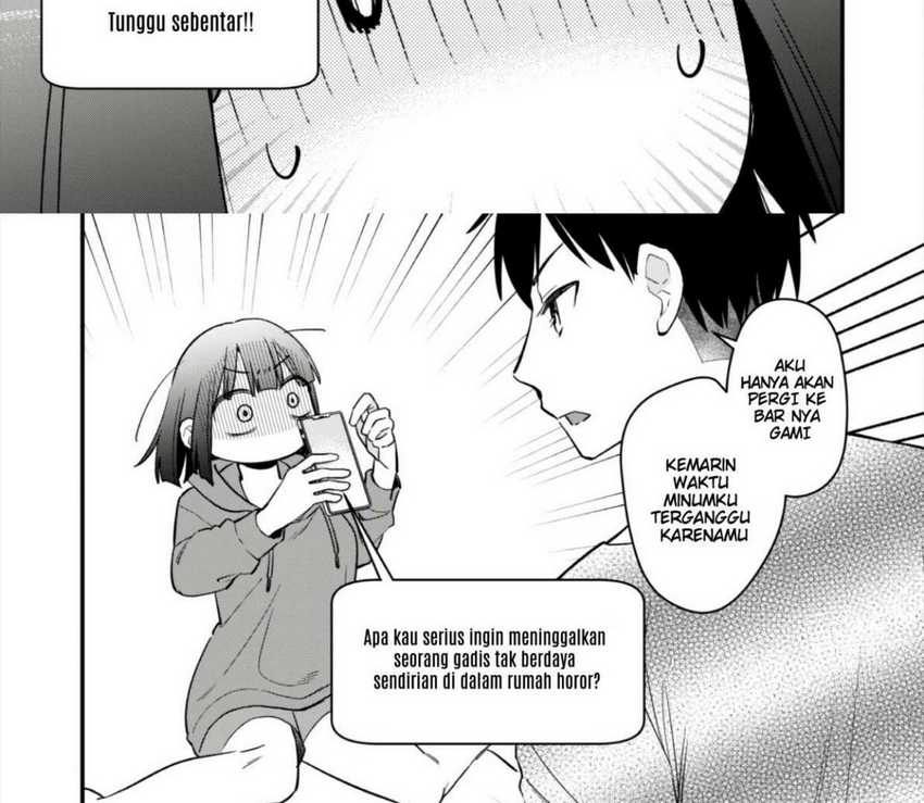 Senpai, Jitaku Keibiin no Koyou wa Ikaga desu ka? chapter 4