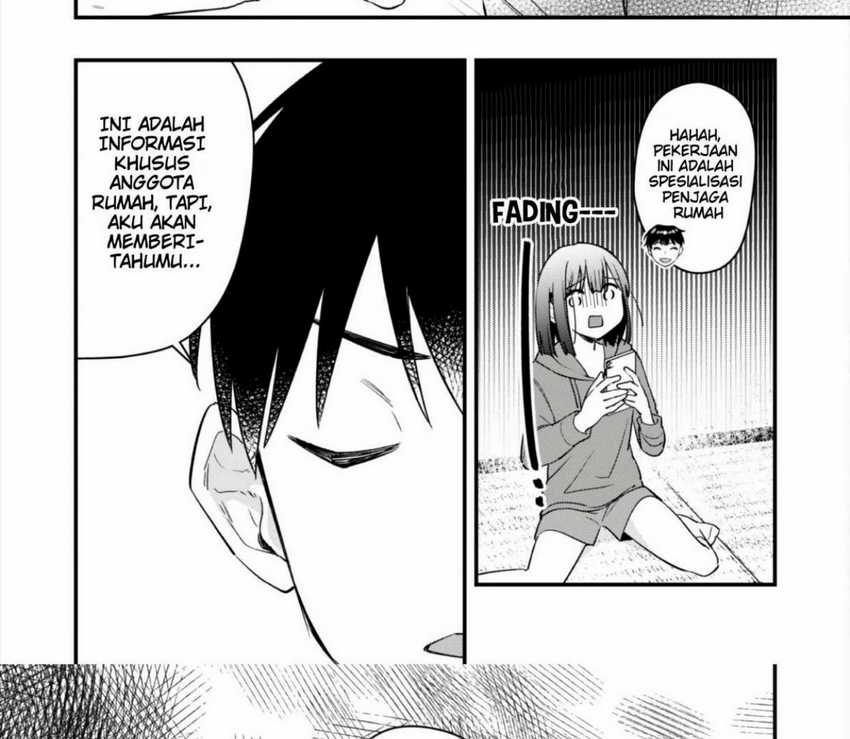 Senpai, Jitaku Keibiin no Koyou wa Ikaga desu ka? chapter 4