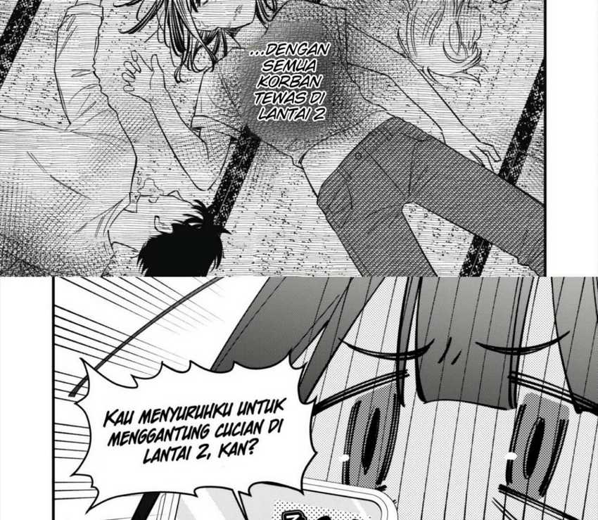 Senpai, Jitaku Keibiin no Koyou wa Ikaga desu ka? chapter 4