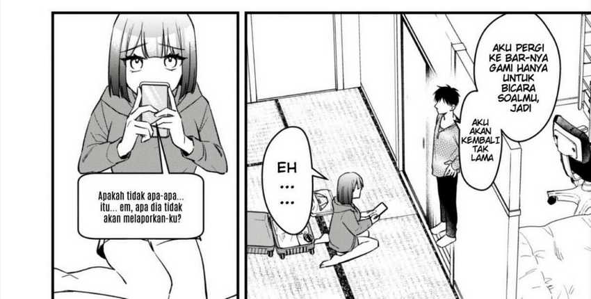 Senpai, Jitaku Keibiin no Koyou wa Ikaga desu ka? chapter 4