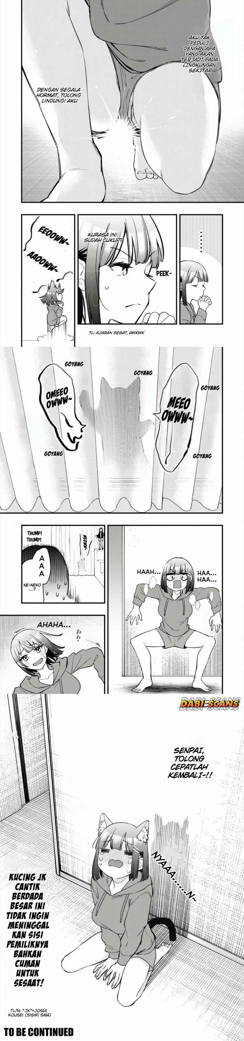 Senpai, Jitaku Keibiin no Koyou wa Ikaga desu ka? chapter 4