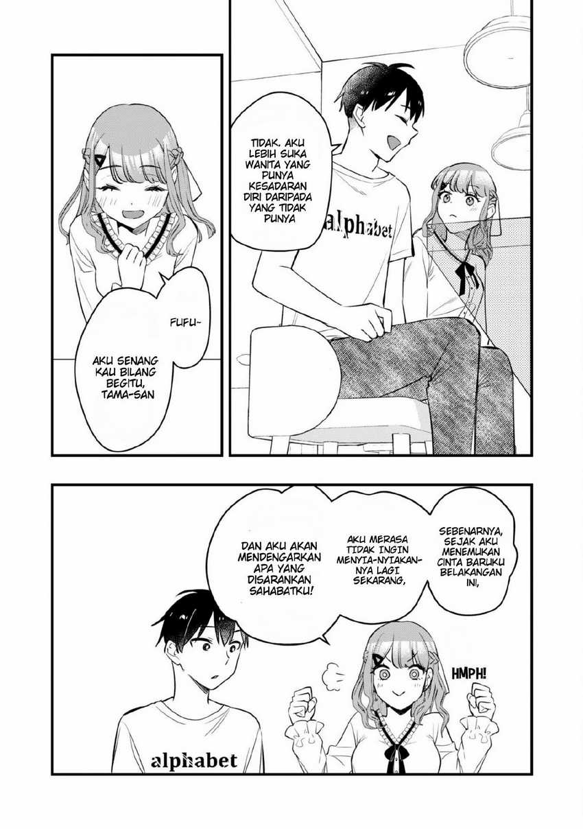 Senpai, Jitaku Keibiin no Koyou wa Ikaga desu ka? Chapter 05 Bahasa Indonesia