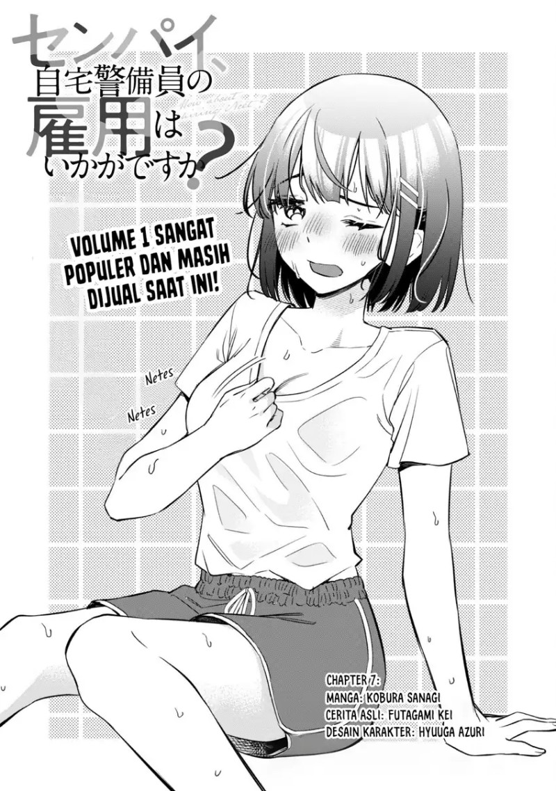 Senpai, Jitaku Keibiin no Koyou wa Ikaga desu ka? chapter 7