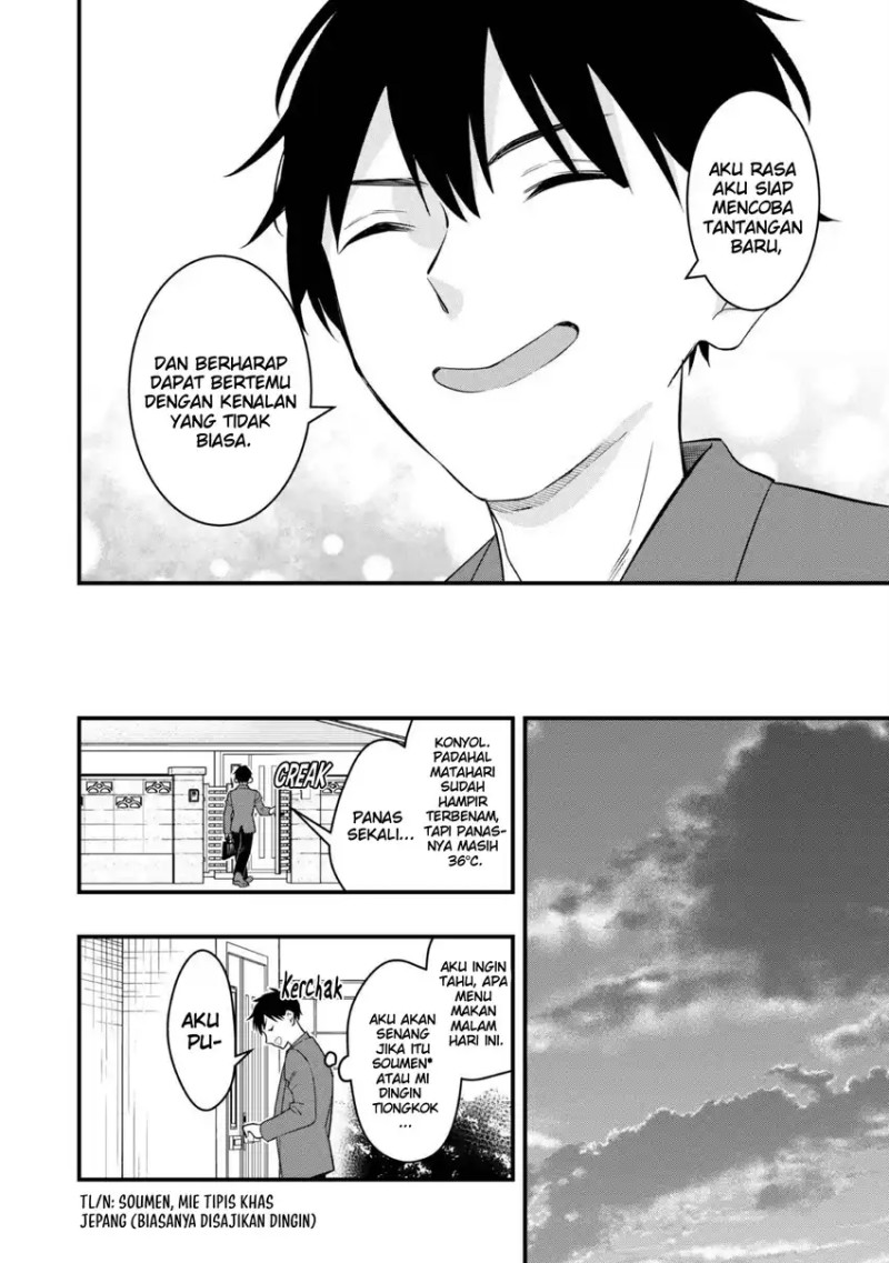 Senpai, Jitaku Keibiin no Koyou wa Ikaga desu ka? chapter 7