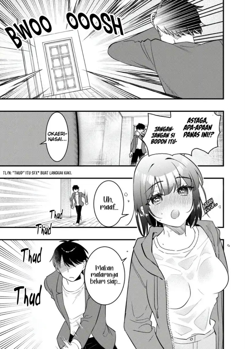 Senpai, Jitaku Keibiin no Koyou wa Ikaga desu ka? chapter 7