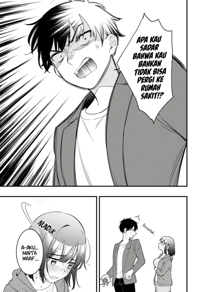Senpai, Jitaku Keibiin no Koyou wa Ikaga desu ka? chapter 7