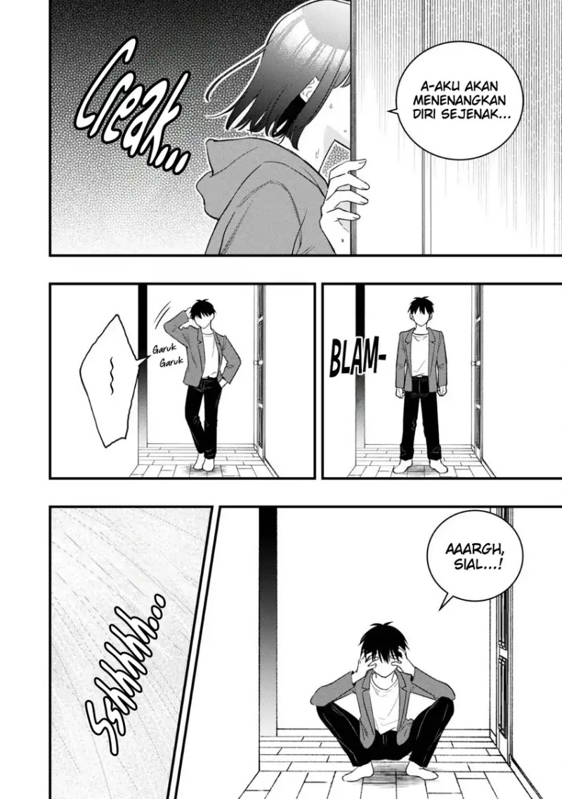 Senpai, Jitaku Keibiin no Koyou wa Ikaga desu ka? chapter 7