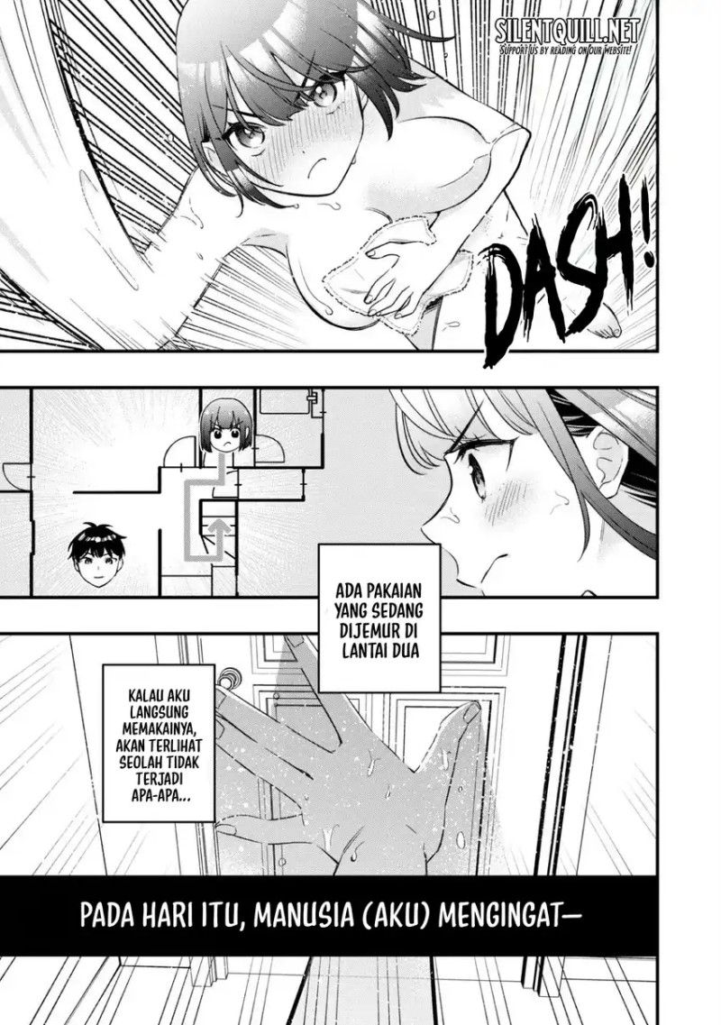 Senpai, Jitaku Keibiin no Koyou wa Ikaga desu ka? chapter 7