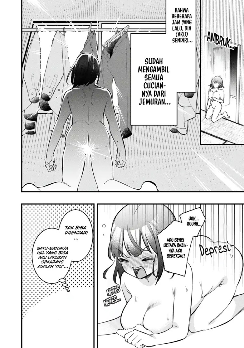 Senpai, Jitaku Keibiin no Koyou wa Ikaga desu ka? chapter 7