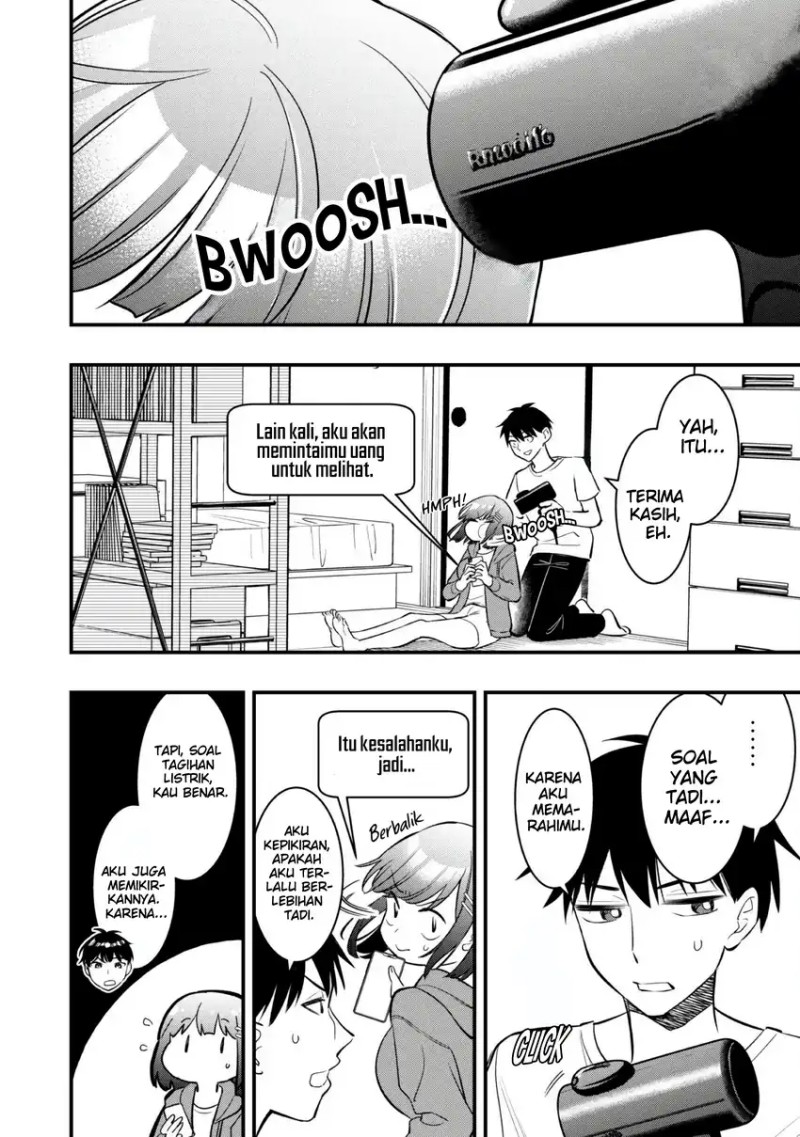 Senpai, Jitaku Keibiin no Koyou wa Ikaga desu ka? chapter 7