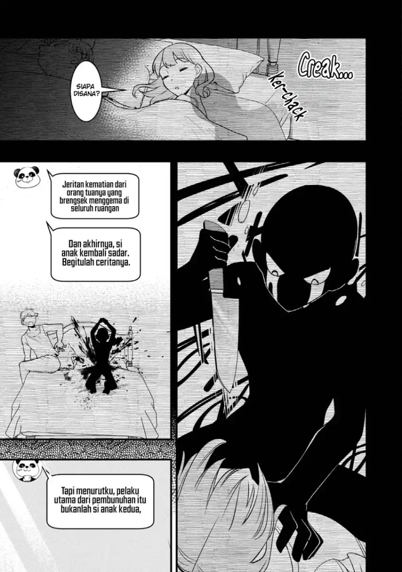 Senpai, Jitaku Keibiin no Koyou wa Ikaga desu ka? chapter 7