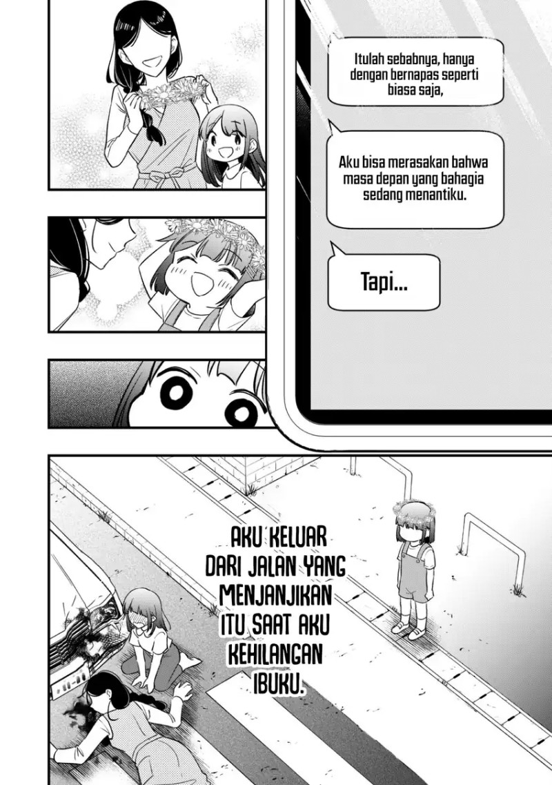 Senpai, Jitaku Keibiin no Koyou wa Ikaga desu ka? chapter 7
