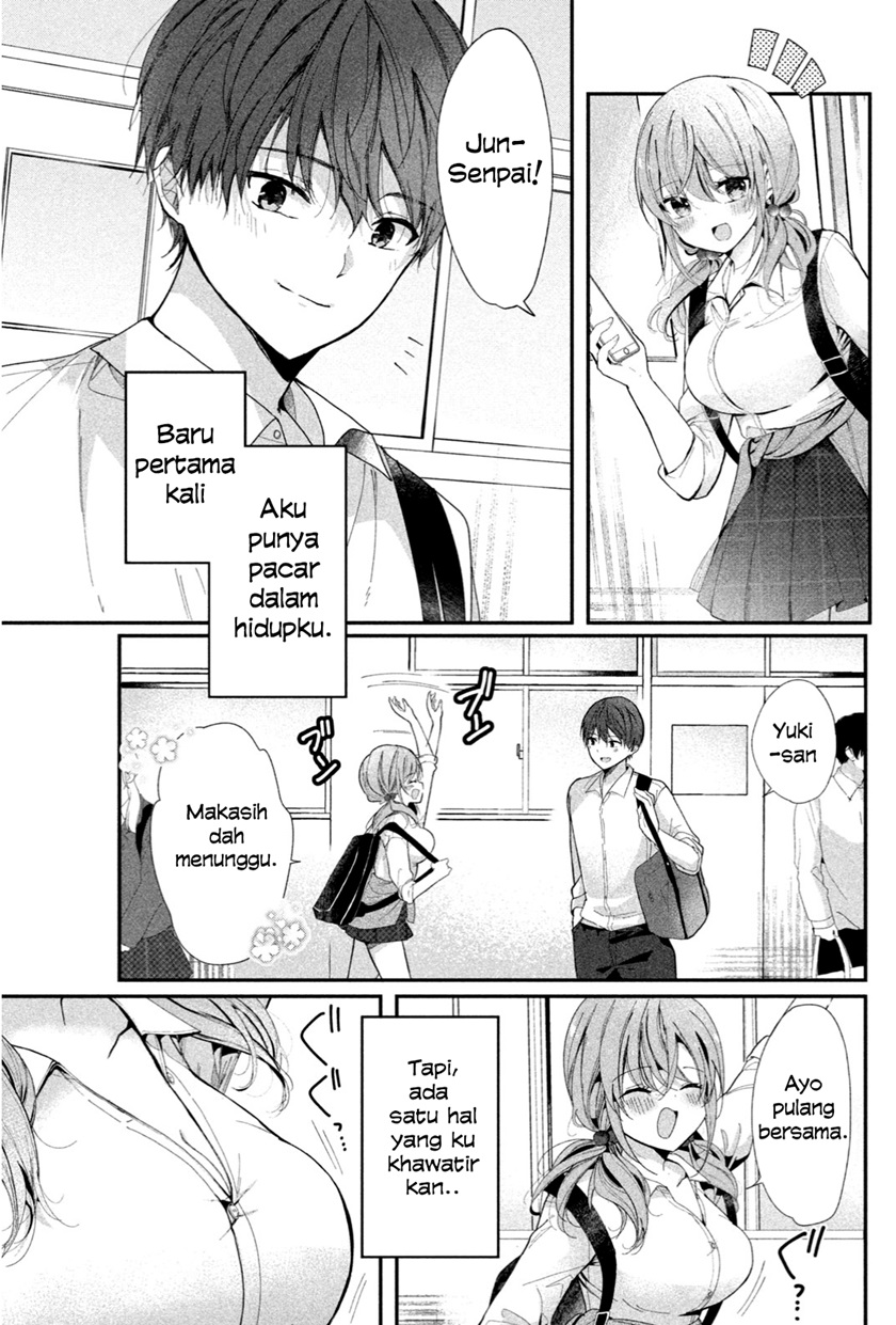 Senpai! Wazato Janaindesu! chapter 1