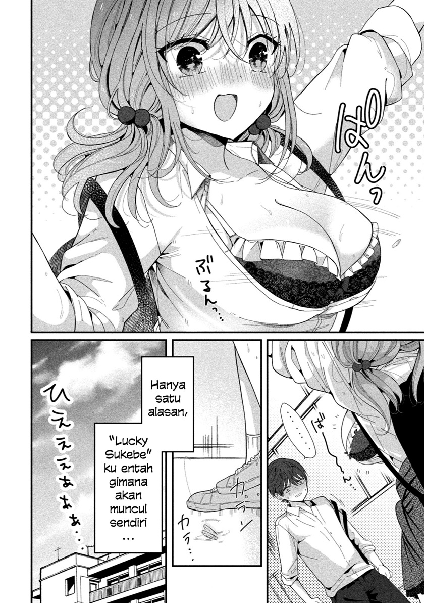 Senpai! Wazato Janaindesu! chapter 1