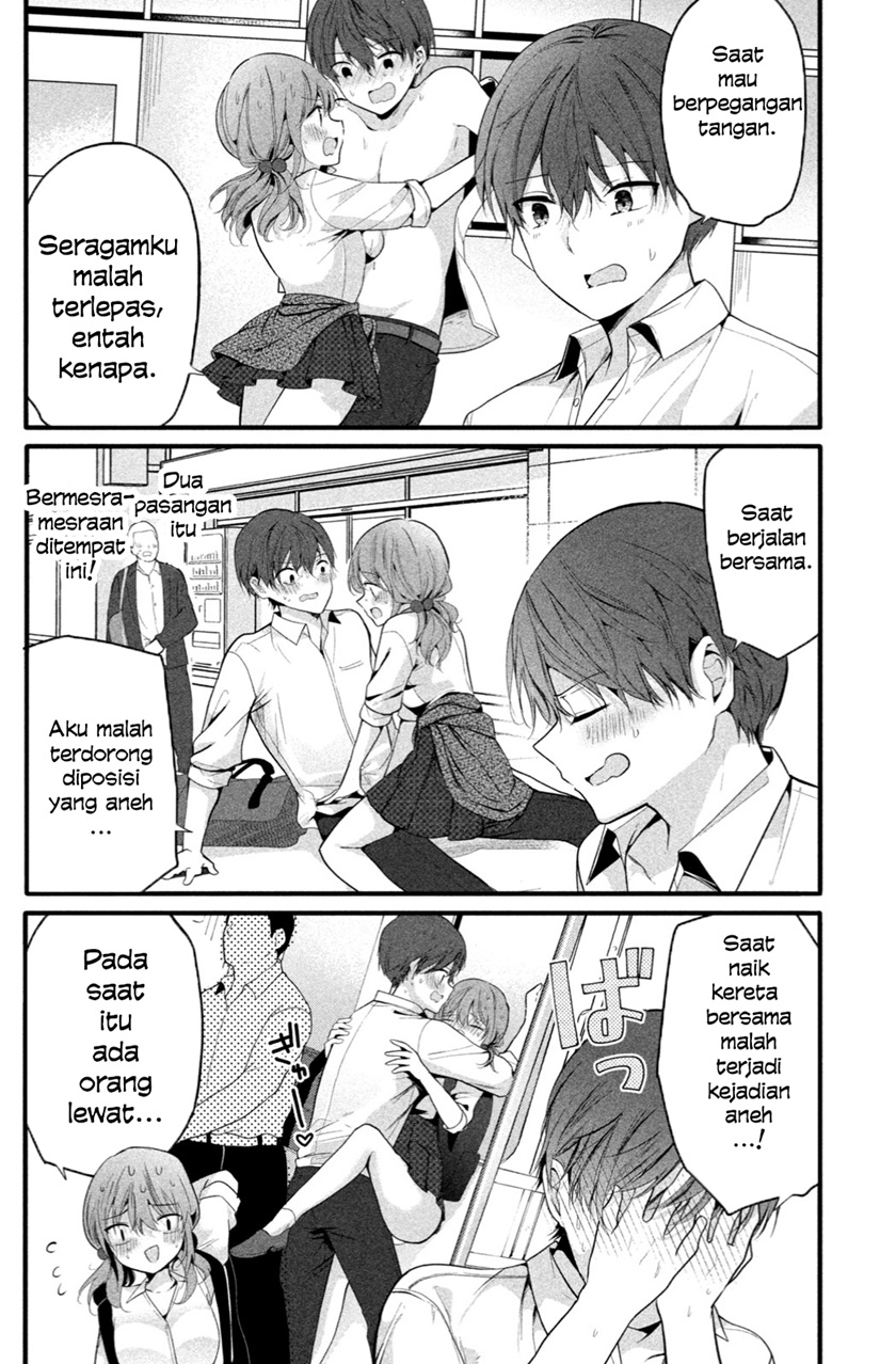 Senpai! Wazato Janaindesu! chapter 1