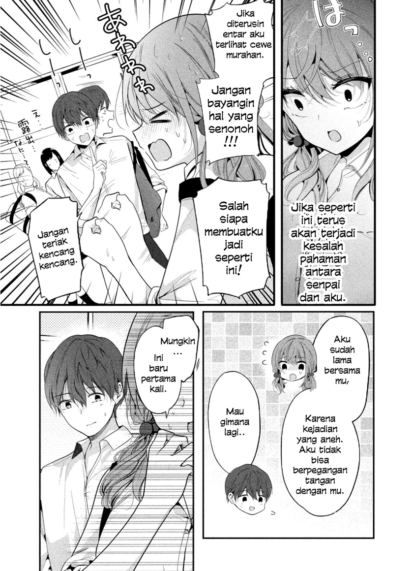Senpai! Wazato Janaindesu! chapter 1