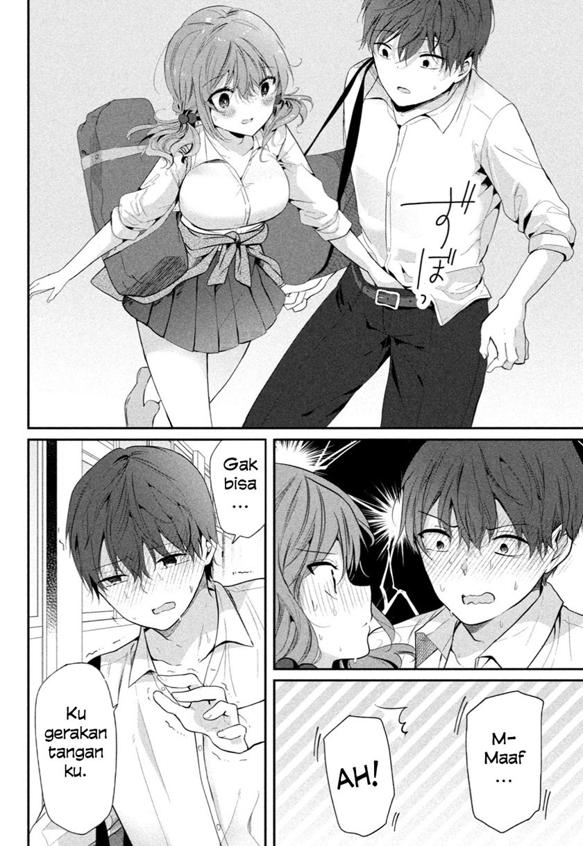 Senpai! Wazato Janaindesu! chapter 1