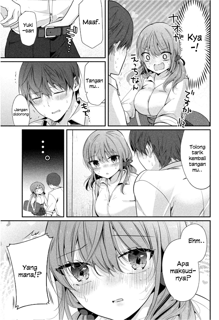Senpai! Wazato Janaindesu! chapter 1