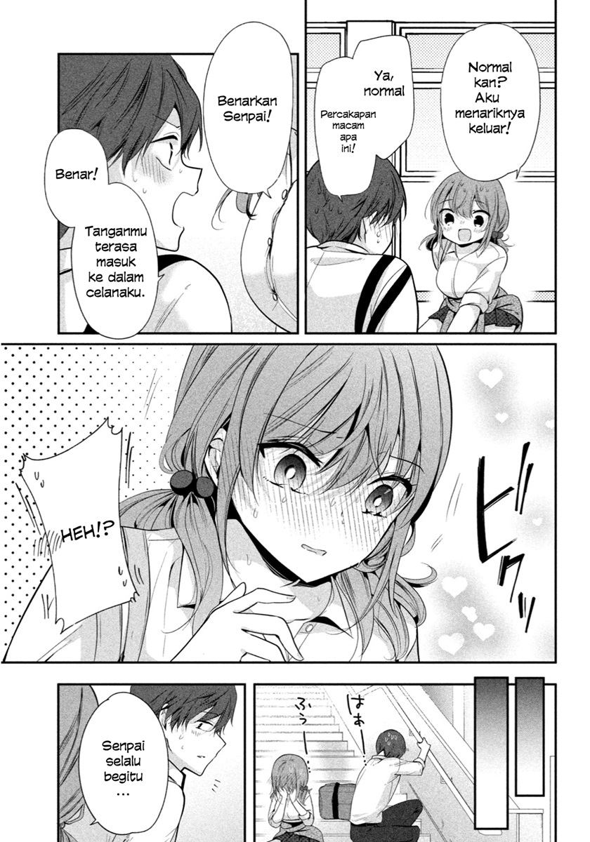 Senpai! Wazato Janaindesu! chapter 1