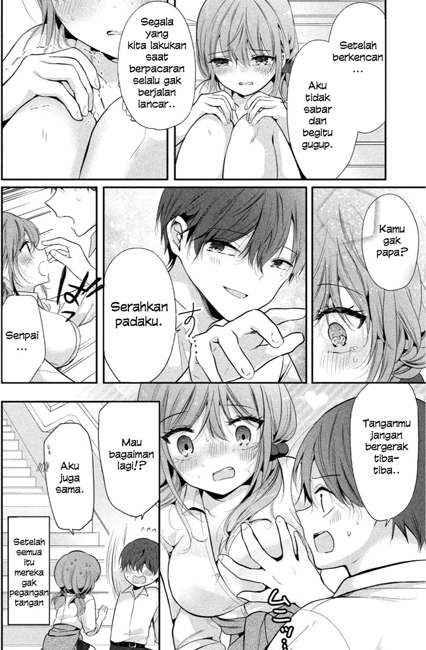 Senpai! Wazato Janaindesu! chapter 1