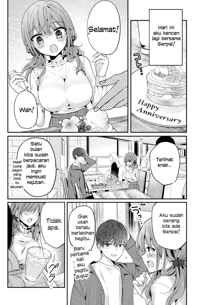 Senpai! Wazato Janaindesu! chapter 1