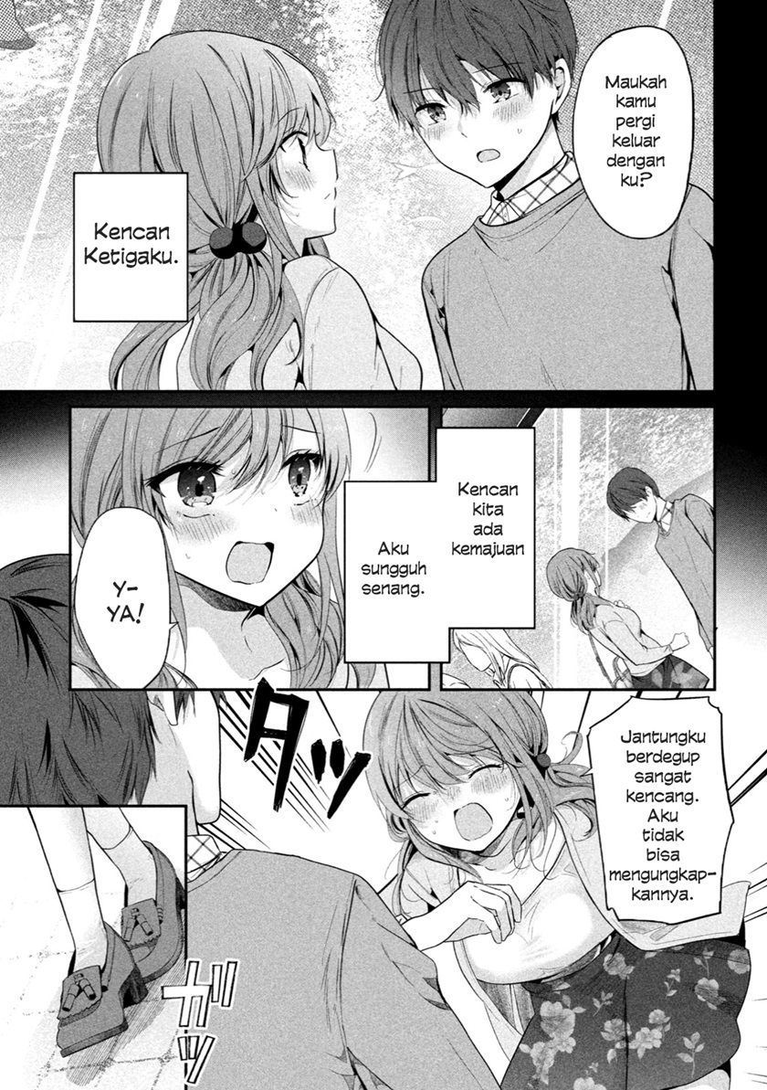 Senpai! Wazato Janaindesu! chapter 1
