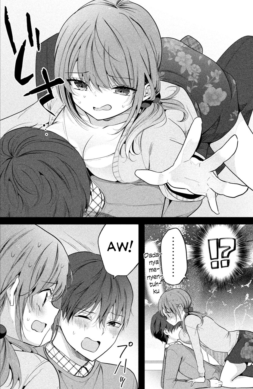 Senpai! Wazato Janaindesu! chapter 1