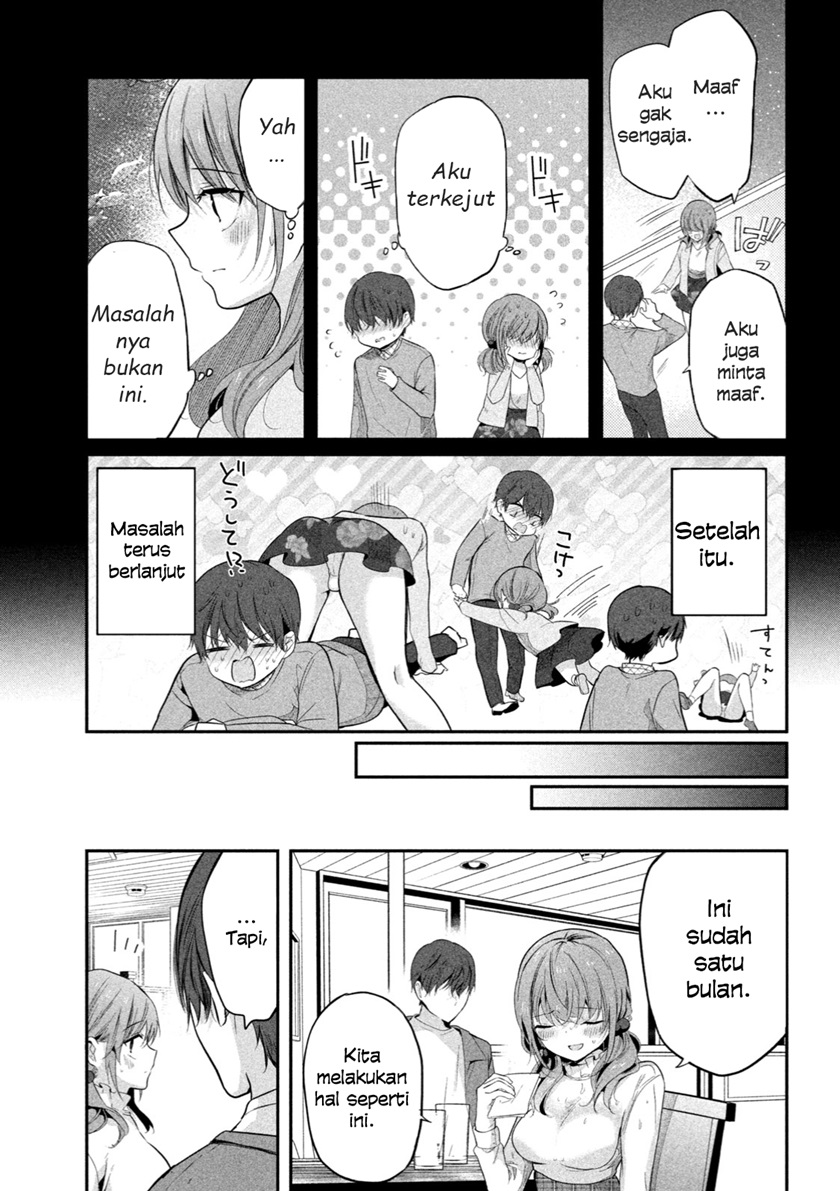 Senpai! Wazato Janaindesu! chapter 1