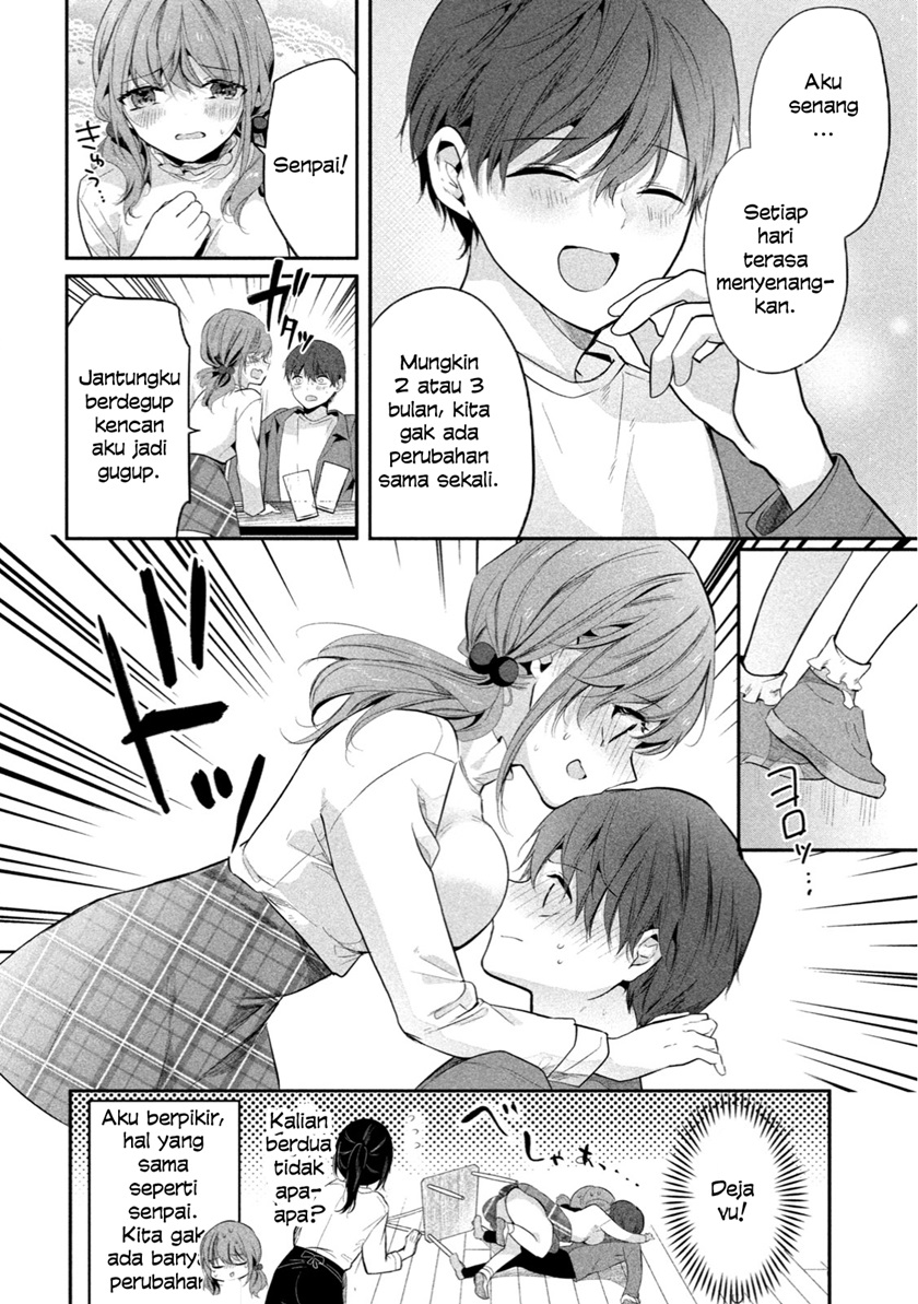 Senpai! Wazato Janaindesu! chapter 1