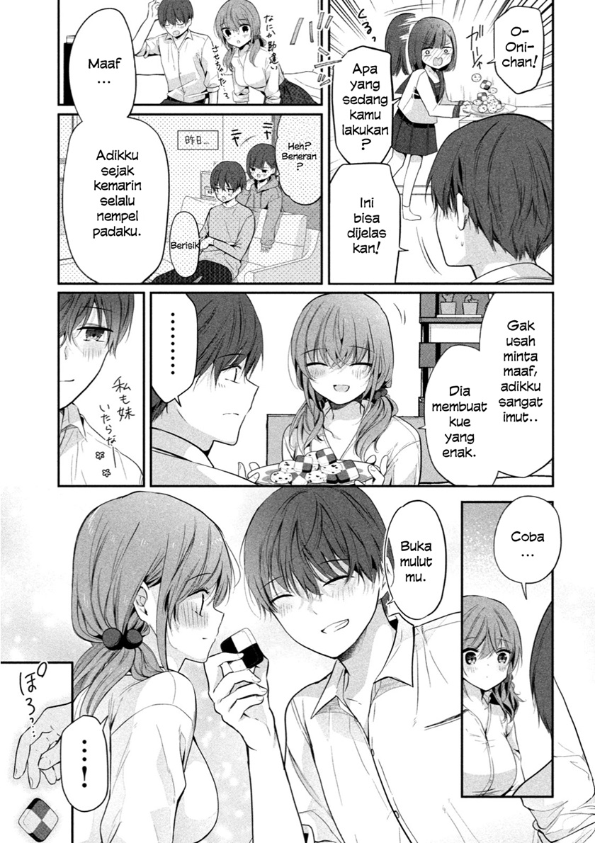Senpai! Wazato Janaindesu! chapter 1