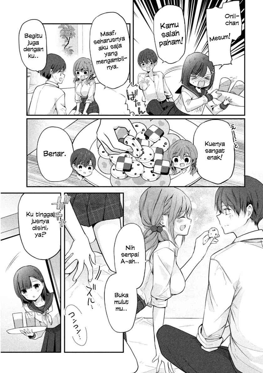 Senpai! Wazato Janaindesu! chapter 1