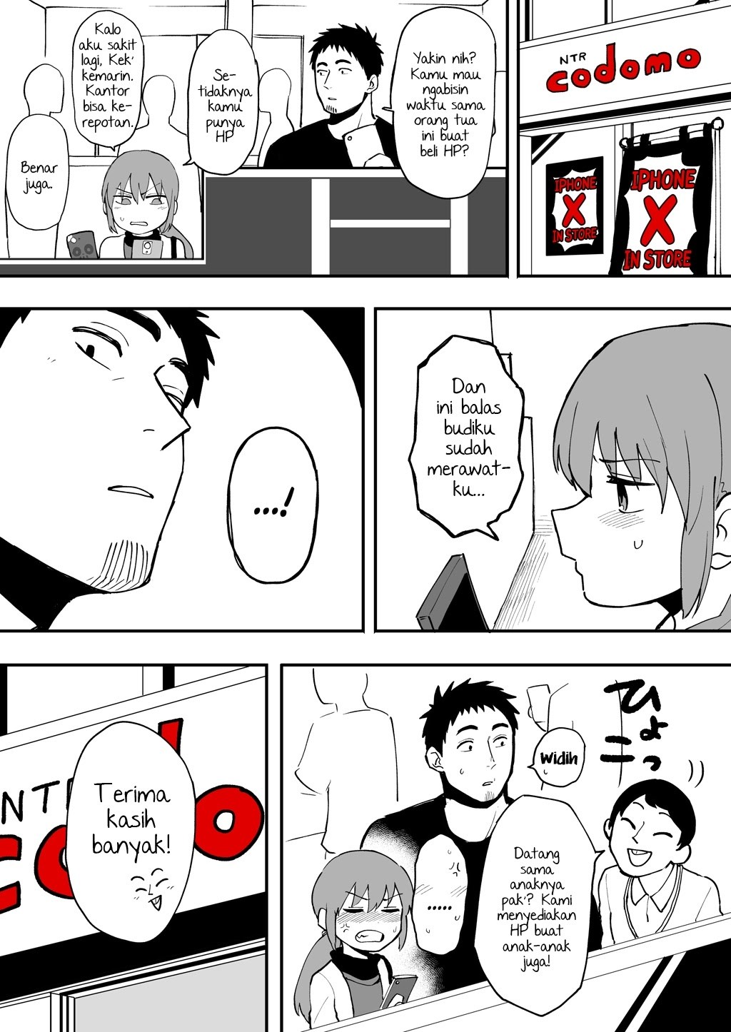 Senpai ga Uzai Kouhai no Hanashi (Web) chapter 8